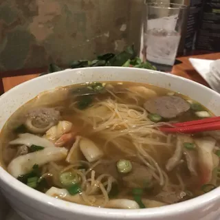 Pho