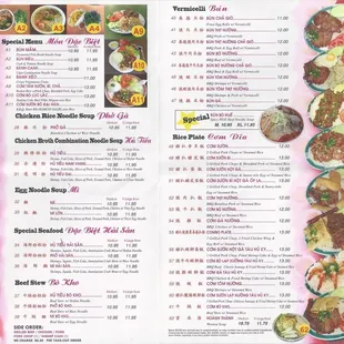Menu 2021