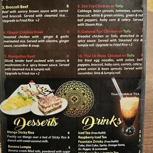 the menu of the restaurant