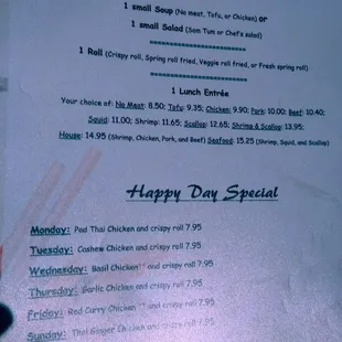 Dine-in Lunch specials 10/25/19