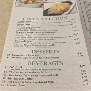 the menu for the restaurant