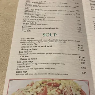menu