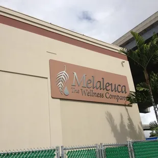 Corner of Koapaka and Paiea (by airport)