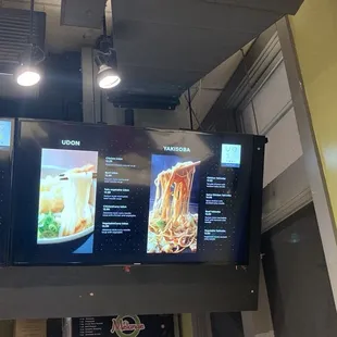 Hot bar menu