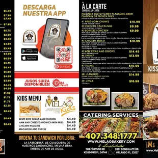 Melao Bakery * Menu Outside