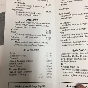 the breakfast menu