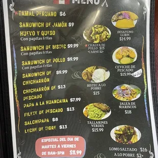 Meni