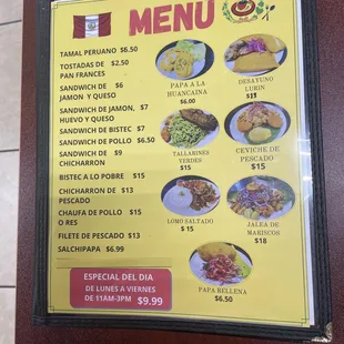 Menú