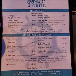 menu1
