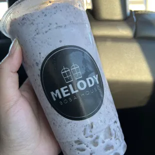 Tar-eo Bubble Tea