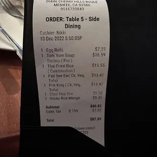 order table 5 side