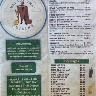 Menu - to go 10/23 p.01