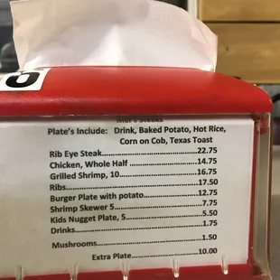 the menu for the meal