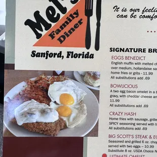 a menu for a meal