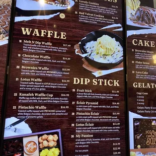 a menu for a restaurant