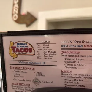 menu
