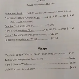 Menu- Entrees