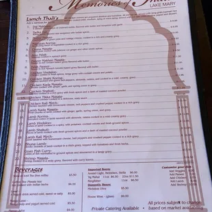 Lunch Menu