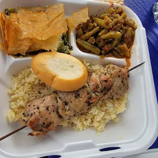 Souvlaki Plate - Greek pork tenderloin