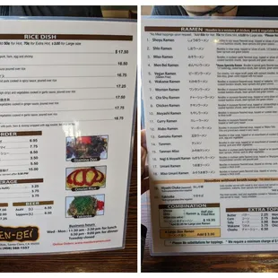 Menu 2023