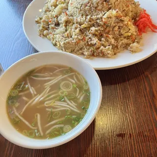Fried Rice - Regular