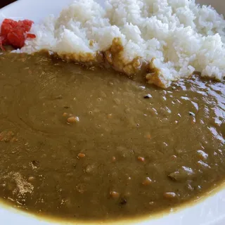 Curry Rice - Large