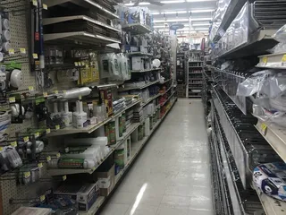 Diamond Lake Hardware