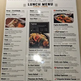 Lunch Menu (front)