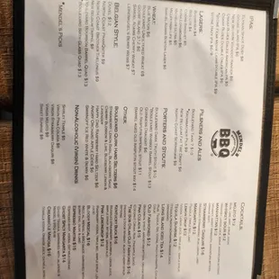 Drink Menu 1