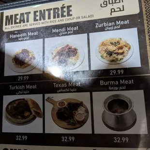 menu, ramen and noodles