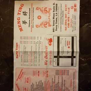 New menu 2018