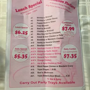 menu