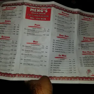 The menu
