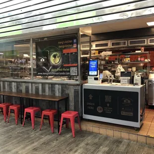 Inside of iFresh Market - Meng&apos;s Kitchen