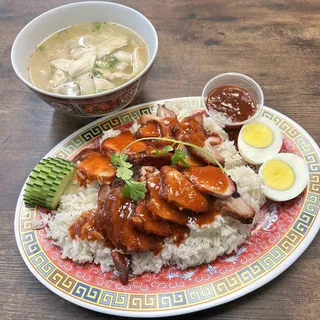 Chicken & Rice Soup