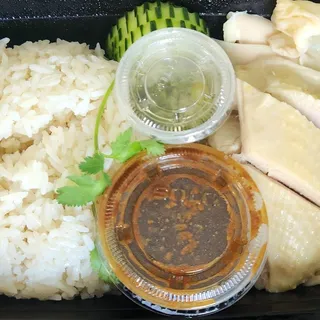 Drunken Hainan Chicken & Rice