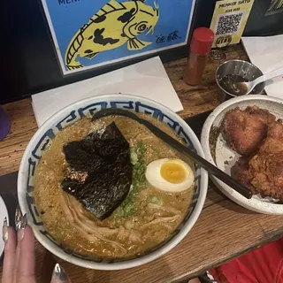 Curry Tan Tan