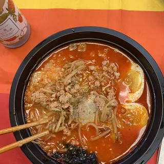 Nigori