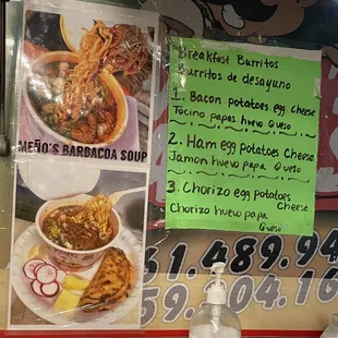a menu for a mexican restaurant