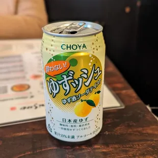 Yuzu soda. A hit
