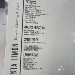 Menu Drinks