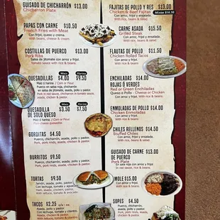 Menu: meals section