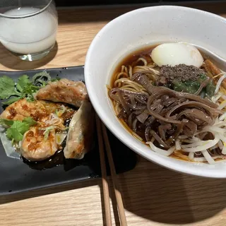 spicy chicken wonton