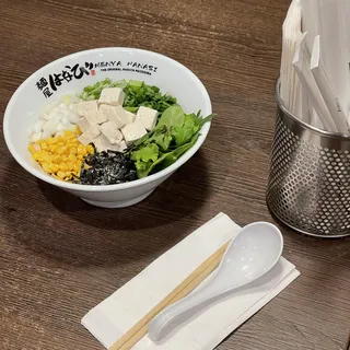 Vegan Mazesoba
