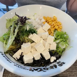 Curry Vegan Mazesoba