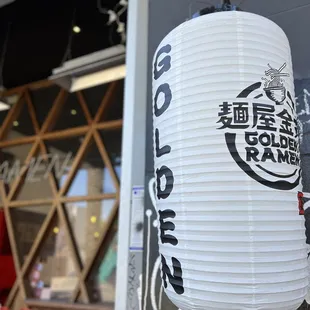 Outdoor paper lantern display sign