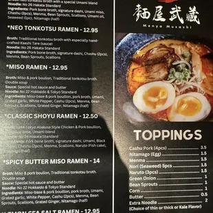 menu, ramen and noodles