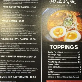 menu, ramen and noodles