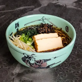 VEGAN BLACK RAMEN