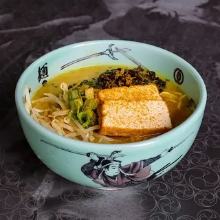 VEGAN CURRY RAMEN